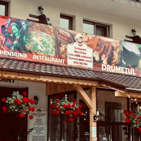 Pensiunea Drumetul Predeal Exterior photo